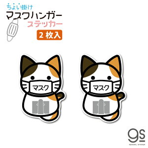 yʒOKz }XNnK[XebJ[ L 2 tbNt q  hA bJ[ ʏ X ItBX { ꎞۊ 傢| ǂ XgbN Ĕ OK RiEBX΍ 