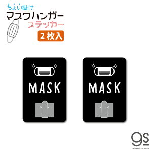 yʒOKz }XNnK[XebJ[ c Vv 2 tbNt q  hA bJ[ ʏ X ItBX { ꎞۊ 傢| XgbN Ĕ OK RiEB