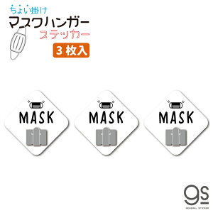 yʒOKz }XNnK[XebJ[ Ђ` 3 tbNt q  hA bJ[ ʏ X ItBX { ꎞۊ 傢| XgbN Ĕ OK RiEBX΍ GSJ3