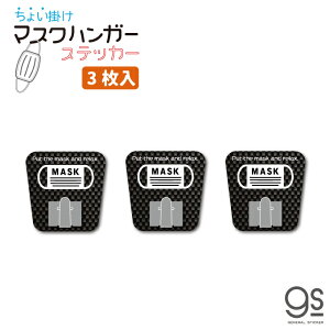 yʒOKz }XNnK[XebJ[ J[{ ` 3  tbNt q  hA bJ[ ʏ X ItBX { ꎞۊ 傢| XgbN Ĕ OK RiEB