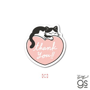 yIׂfUCz Log Thank you یL`eB[XebJ[ t x 3F  ˂ L  CXg gs ObY GSJ-416