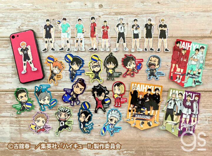 楽天市場】【15種セット】 ハイキュー!! SDダイカットステッカー HYK 
