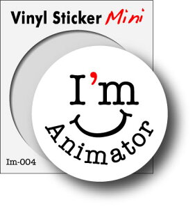 EƃXebJ[ I'm Animator Aj[^[ im004 El XebJ[ ObY