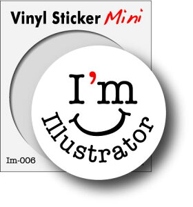 �E�ƃX�e�b�J�[ I'm Illustrator �C���X�g���[�^�[ im006 �E�l �X�e�b�J�[ �O�b�Y
