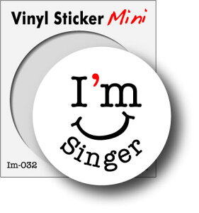 �E�ƃX�e�b�J�[ I'm Singer �̎� im032 �E�l �X�e�b�J�[ �O�b�Y