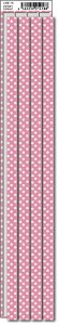 LINE18 CXebJ[ a01 X[cP[X ] oCN fR JX^ DIY ObY