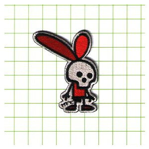 pb` by THP139 Skullington Baby