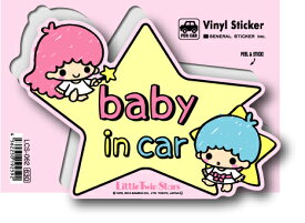 LCS062 キキララ ベビーインカー ステッカー サンリオ キャラクター 車 ベビー BABY SANRIO 公式グッズ