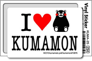 KUMA25 ܃XebJ[ sitting L lC  ObY