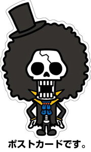 ONE PIECE s[X×p\[NXR{ _CJbg|XgJ[h PWP009 ubN  Aj t ObY