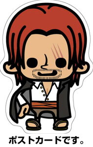 ONE PIECE s[X×p\[NXR{ _CJbg|XgJ[h PWP011 VNX  Aj t ObY