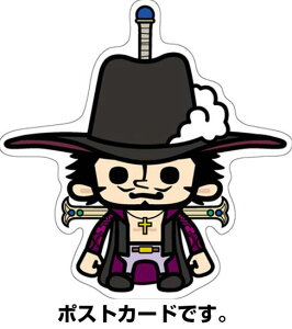 ONE PIECE s[X×p\[NXR{ _CJbg|XgJ[h PWP013 ~z[N  Aj t ObY