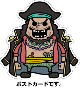 ONE PIECE s[X×p\[NXR{ _CJbg|XgJ[h PWP014 Ђ  Aj t ObY