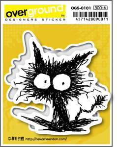 OGS0101 Lڍs т A[eBXgObY CXg[^[ XebJ[