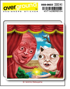 OGS0822 RV[ ^RlR A[eBXgObY CXg[^[ XebJ[