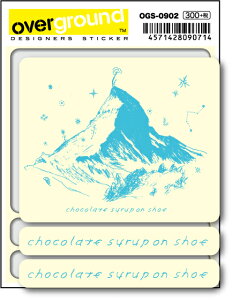 OGS0902 chocolate syrup on shoe mountain A[eBXgObY CXg[^[ XebJ[
