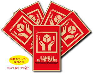 CPS015 Cinq paper sticker �T���N�y�[�p�[�X�e�b�J�[ ����p�����V�[��5������ FRAGILE14 � ��z ���ӊ��N �M�t�g �����z�� �֗�