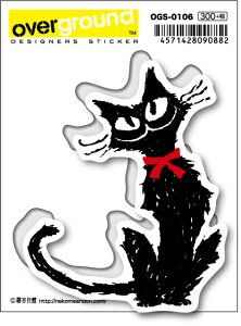 OGS0106 Lڍs Ԃ{̍L A[eBXgObY CXg[^[ XebJ[