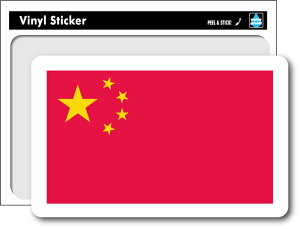 SK185 XebJ[  China  tbO CO s ڈ X[cP[X ObY