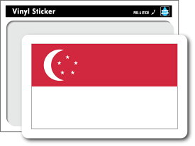 SK194 国旗ステッカー シンガポール Singapore 国旗 フラッグ 海外 旅行 目印 スーツケース グッズ