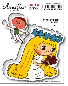 LCS140 Amalka A}[JƂǂ񂮂ڂ _CJbgXebJ[ A}[J `FR Aj d ̎q 킢 ObY