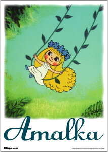 ブランコ キャラクターグッズ 雑貨の人気商品 通販 価格比較 価格 Com