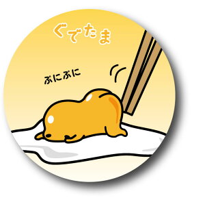 LCB125 TI ł 76mmʃobW ՂɂՂ LN^[ SANRIO Aj ob` ObY