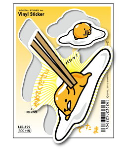 ł LCS199 TI LN^[XebJ[ MTCY XebJ[ ߂Ă