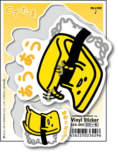 ł LCS202 TI LN^[XebJ[ MTCY XebJ[ 