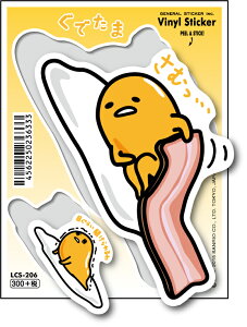 ł LCS206 TI LN^[XebJ[ MTCY XebJ[ ނ