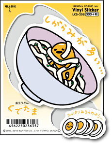 ł LCS208 TI LN^[XebJ[ MTCY XebJ[ ݂