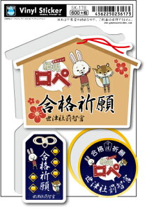 LCS178 ey 600~XebJ[ iF Aj ETM X LN^[  Mtg ObY