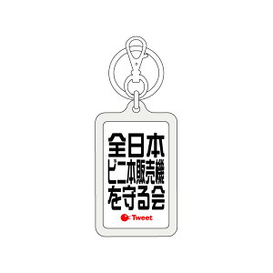 ビニ本 ビニ本の人気商品・通販・価格比較 - 価格.com