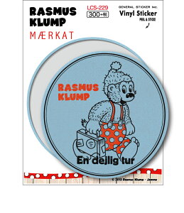 LCS229 XXXebJ[ RASMUS KLUMP _CJbgXebJ[ XX f}[N k G{ LN^[  ObY