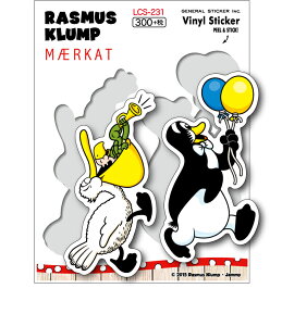 LCS231 XXXebJ[ RASMUS KLUMP _CJbgXebJ[ XX f}[N k G{ LN^[  ObY