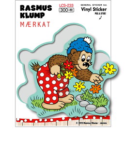 LCS233 XXXebJ[ RASMUS KLUMP _CJbgXebJ[ XX f}[N k G{ LN^[  ObY