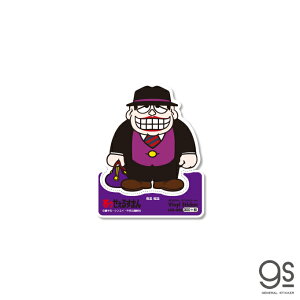 qsYA _CJbgXebJ[ LCS245 r01  Aj LN^[ ObY