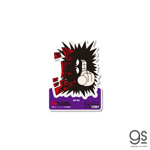 qsYA _CJbgXebJ[ LCS246 r02  Aj LN^[ ObY