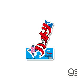 qsYA _CJbgXebJ[ LCS247 E҃nbg S  Aj LN^[ ObY