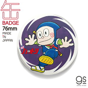 LCB153 nbgJ]E03 76mmʃobW qsYA  Aj LN^[ ob` ObY