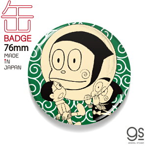 LCB154 nbgJ]E04 76mmʃobW qsYA  Aj LN^[ ob` ObY