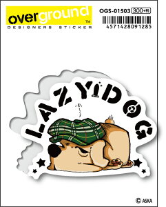 OGS1503 ASKA Lazy dog sato �A�[�e�B�X�g�O�b�Y �C���X�g���[�^�[ �X�e�b�J�[