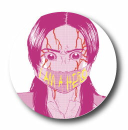 楽天市場 Lcb2 比呂美03 アイアムアヒーロー 76mm缶バッジ ゼネラルステッカー