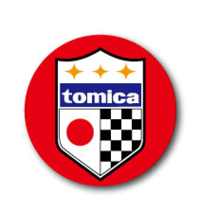 楽天市場】LCB287 大人トミカ 32mm缶バッジ 08 トミカ TOMICA 車 ロゴ 