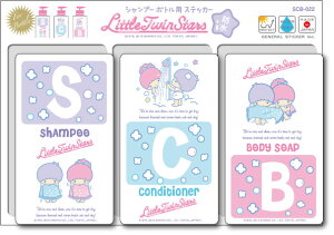 SCB022 LL LLSCBXebJ[02 LITTLE TWIN STARS TI ʃx XebJ[ C x ֗ ObY