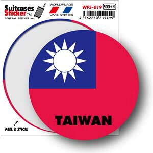 XebJ[ p TAIWAN T[N WFS019 gx XebJ[  tbO s ڈ X[cP[X ObY