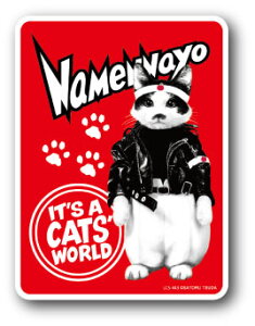 ȂߔL _CJbgXebJ[ S01 LCS443 XebJ[ a g 80N ˂  ȂߔLObY