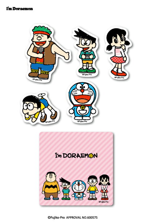 楽天市場 ドラえもん 缶入りステッカー I M Doraemon ドラえもんと仲間たち 01 Lcc011 おしゃれ ステッカー サンリオ グッズ ゼネラルステッカー
