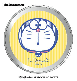 楽天市場 ドラえもん 缶入りステッカー I M Doraemon ドラえもんと仲間たち 02 Lcc013 おしゃれ ステッカー サンリオ グッズ ゼネラルステッカー