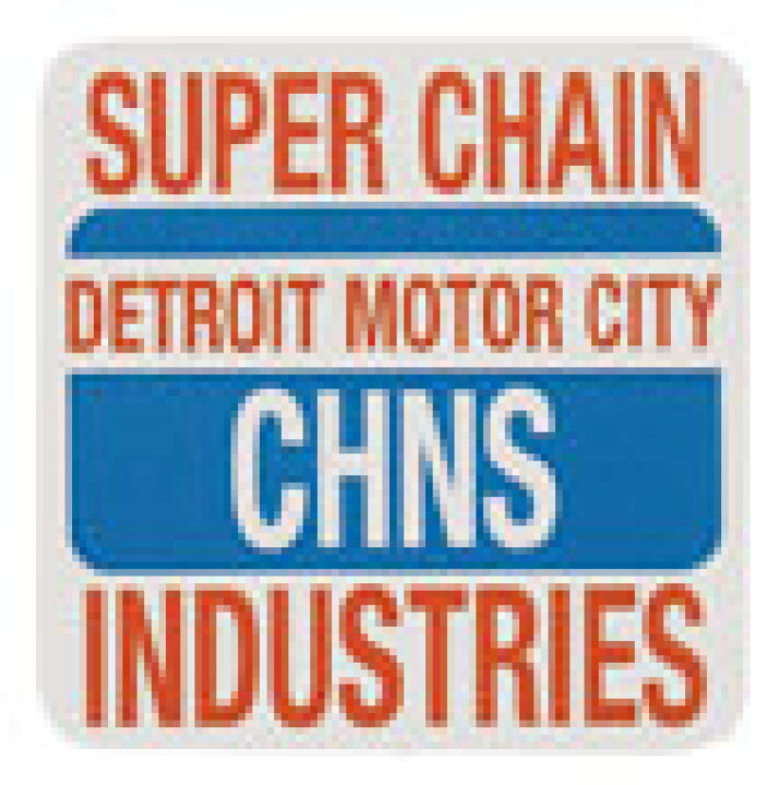 楽天市場 Jes13 Advertising ステッカー Sサイズ ポップ レトロ アメリカン Culture Mart ブランド グッズ ゼネラルステッカー